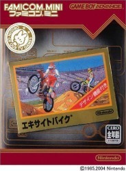 Famicom Mini – Vol 4 – Excite Bike Rom